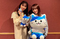AKB48がパーソナリティの1か月限定番組！初回は、卒業直前の横山由依と向井地美音による最後の新旧総監督対談！『太田胃散 presents Friday Night Party AKB48噂の忘年会』