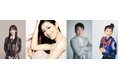 乃木坂46 山崎怜奈の番組に乃木坂46 久保史緒里、アン ミカ、堀江貴文、久本雅美登場！12月13日（月）～16日（木）13:00～14:55　生放送