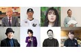 角川春樹×笠井信輔、荻野貴司×ぺこぱ・松陰寺太勇井手上漠×新谷紘孝、林家たい平×三宅宏実TOKYO FM『TOKYO SPEAKEASY』12月20日（月）～23日（木）