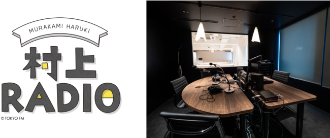 (画像提供:早稲田大学) (画像提供:早稲田大学)