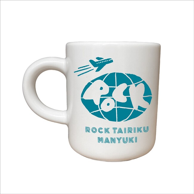 ロクチャム＜マグカップ＞