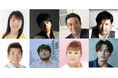 TOKYO FM/JFN 『TOKYO SPEAKEASY』北斗晶×勝俣州和、ASKA×澤部渡(スカート)、渡辺正行×山田邦子、別所哲也×森崎ウィンが対談!