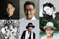 「噂の人物」による深夜の台本なしガチトーク番組!電気グルーヴ・ピエール瀧×PUFFY・吉村由美&大貫亜美、中井貴一×木梨憲武、宮沢りえ×ハナレグミ・永積崇