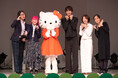 「子宮頸がん」の予防啓発推進プロジェクト「Hello Smile in Sanrio Puroland2024」 レポート