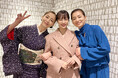 宮沢りえ、尾野真千子の「よはくじかん」は阿修羅?!新春!Netflixシリーズ「阿修羅のごとく」鼎談!『広瀬すずの「よはくじかん」』