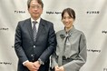 平将明デジタル大臣がゲストに出演!『DIGITAL VORN Future Pix』(毎週土曜20:00~20:30) 2025年2月8日、15日(土)放送