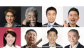 「噂の人物」による深夜の台本なしガチトーク番組!川﨑麻世×松居直美、宇崎竜童×泉谷しげる、ペナルティ・ワッキー×ジャンポケ・太田博久、宮迫博之×三又又三登場!『TOKYO SPEAKEASY』