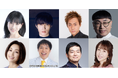 「噂の人物」による深夜の台本なしガチトーク番組!酒井法子×西村知美、SixTONES・ジェシー×霜降り明星・せいや、ヒロシ×ウエストランド・河本太、イジリー岡田×かとうれいこが登場!
