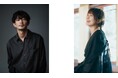 津田健次郎・坂本美雨がナレーション出演!TOKYO FM開局55周年記念「Life Time Audioショートストーリー~見えないけれど、そばにいる~」