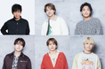 timelesz新メンバーが5人揃って登場!『木村拓哉 Flow』