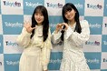 大西亜玖璃憧れの小倉唯が登場!アフレコ現場での秘話ほか、貴重なエピソード続々♪