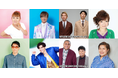 「噂の人物」による深夜の台本なしガチトーク番組!山田邦子×ホフディラン・小宮山雄飛、純烈・酒井一圭×新浜レオン、ニューヨーク×マテンロウ、清水ミチコ×青木さやか 『TOKYO SPEAKEASY』