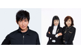 お笑い芸人・ハイヒールが登場!『木村拓哉 Flow』毎週日曜日11:30~11:55 2025年6月8日・15日・22日・29日(日)放送回ゲスト