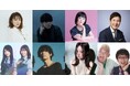 高橋みなみ×Rain Tree（朝宮日向、新野楓果）、TK from 凛として時雨×[ALEXANDROS]・川上洋平、千秋×益若つばさ、関根勤×キャイ～ン　6月23日(月)～26日(木)