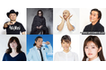 「噂の人物」による深夜の台本なしガチトーク番組! ハリウッドザコシショウ×野々村友紀子、石井竜也×テキーラ・まさはる、クロちゃん×紺野ぶるま、徳井健太×井上咲楽