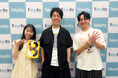 TOKYO FM『エンタメPalette!!』本日公開の大注目映画『8番出口』監督 川村元気が登場!