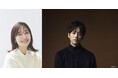 TOKYO FM特別番組『ソニー生命 presents 生きがいってなんだろうRADIO~Special Edition~』進行:吉田明世、ゲスト:松坂桃李