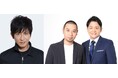 千鳥がゲストに登場！『木村拓哉 Flow』