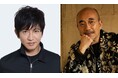 竹中直人がゲストに登場！『木村拓哉 Flow』