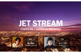 民放FMラジオ最長寿番組『JET STREAM』 ホラン千秋が“キャビンアテンダント”に就任！ 現“機長”福山雅治と番組初となる２名体制で放送！