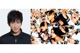 新しい学校のリーダーズがゲストに登場！『木村拓哉 Flow』