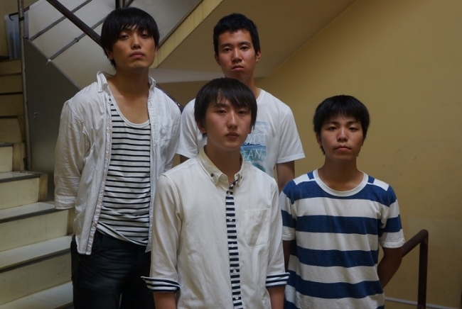 Strangers
