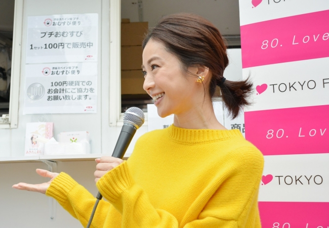 人気モデル・高垣麗子が渋谷スペイン坂スタジオに生登場！「美の秘訣は“食”。冷蔵庫はお米でいっぱいです！」 | 株式会社エフエム東京のプレスリリース