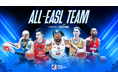 東アジアスーパーリーグ(EASL)が、2024-25 All-EASL Teamを発表 Presented By Spalding