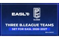アルバルク東京、長崎ヴェルカ、琉球ゴールデンキングスがEASL 2026-27シーズン出場権を獲得