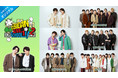 EBiDAN 6グループが一堂に会するスペシャル番組　第二弾「EBiDAN LIVE SCHOOL!!!2」ひかりＴＶで12/19より独占配信決定！
