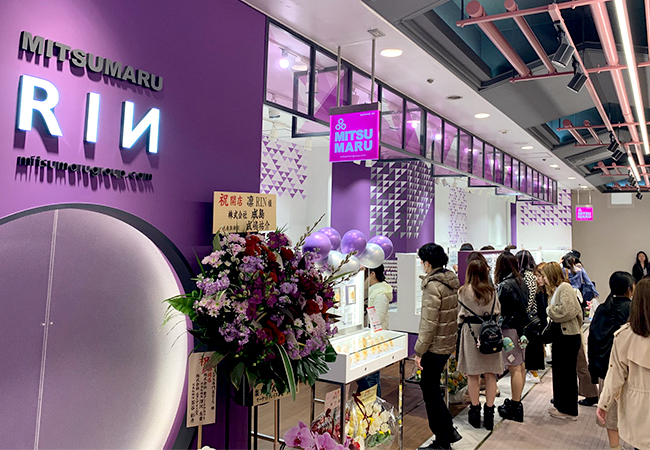 楽天ショップ オブ ザ イヤー4年連続受賞 ボディピアス専門店 凛 Rin が Shibuya109 ３月２０日 金 にグランドオープン ３日間イベントレポート 株式会社スマートウェブのプレスリリース