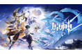miHoYo、PS5®版『原神』の正式リリースが4月28日に決定!