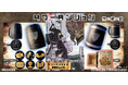 『タワーダンジョン』から、王国・近衛戦団第七分隊「木樽ジョッキ」新発売!