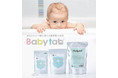 赤ちゃんから一緒に使える無添加の重炭酸入浴剤『Babytab(ベビタブ)』が「第13回ペアレンティングアワード2020」のモノ部門を受賞!
