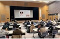 北海道上富良野町の道の駅フォーラムに商品開発部長 工藤達哉が登壇。町民と「新道の駅」について一緒に考えるワークショップにもオブザーバーとして参加。
