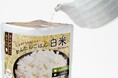 熊本県錦町の返礼品に地元産森のくまさん使用の『アルファ化米』を登録。自然災害の多い今だからこその防災備蓄食をふるさと納税で。