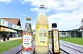 栃木県芳賀町産農産物の魅力を詰め込んだ3商品が道の駅はがに登場。