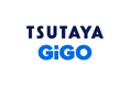 GENDA GiGO Entertainmentがカルチュア・エクスペリエンスと業務提携~第一弾として「TSUTAYA あべの橋店」にGiGOゲームコーナーを出店~