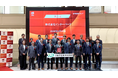 株式会社インターパーク、TOKYO PRO Market及びSapporo PRO Frontier Marketへ同時上場のお知らせ
