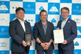 インターパーク 東川町長へ表敬訪問