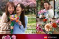 レゴ®ボタニカルの花を咲かせる春のキャンペーン「咲かせよう、私らしさ」をスタート 2026年3月9日（月）から3月22日（日）まで応募受付 1万本のレゴ®ボタニカル「ピンクのバラ」1輪を無料プレゼント