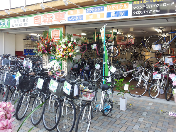 品川区内の自転車リサイクルショップ