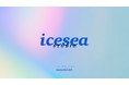 seamint.がWeb制作事業「icesea STUDIO」を本格始動