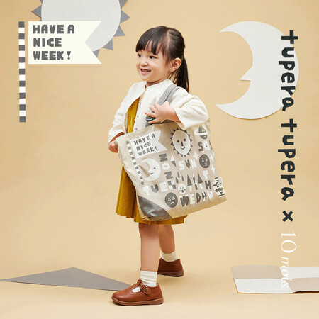 コラボレーションテーマ天体
