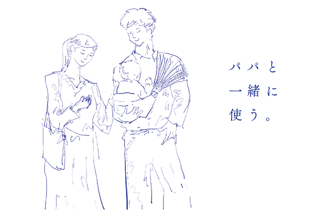 授乳サポートスリングヒップシート