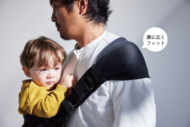 授乳サポートスリングヒップシート