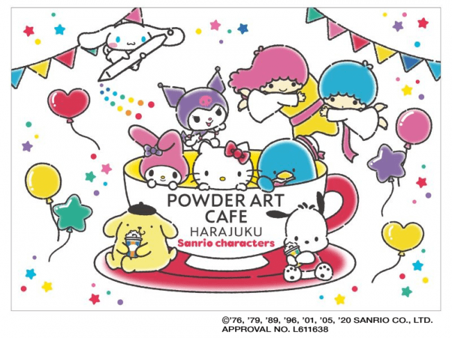 Powder Art Cafe Harajuku サンリオキャラクターとのコラボカフェを7月15日 水 よりオープン 株式会社タヌマのプレスリリース
