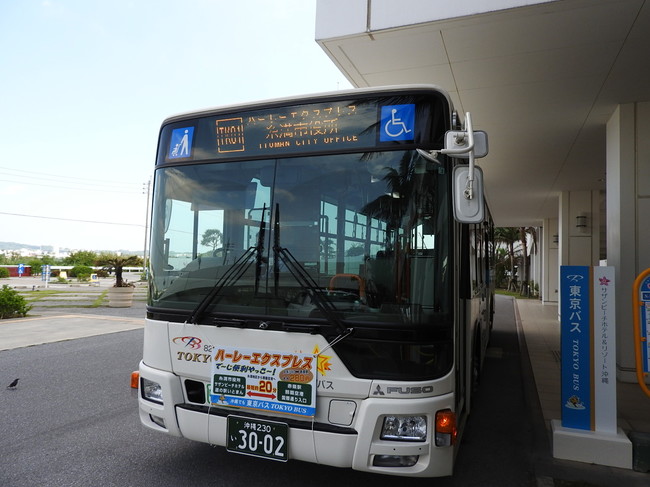 サザンビーチホテル リゾート沖縄 新路線バス誕生 ハーレーエクスプレス 運行開始 サザンビーチホテル リゾート沖縄のプレスリリース
