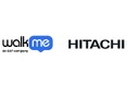 WalkMeが日立製作所と導入支援パートナー契約を締結