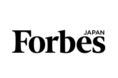 「東京事務所探しプラス」グローバルビジネス誌『Forbes JAPAN』本誌を6ヶ月間無料でご提供！